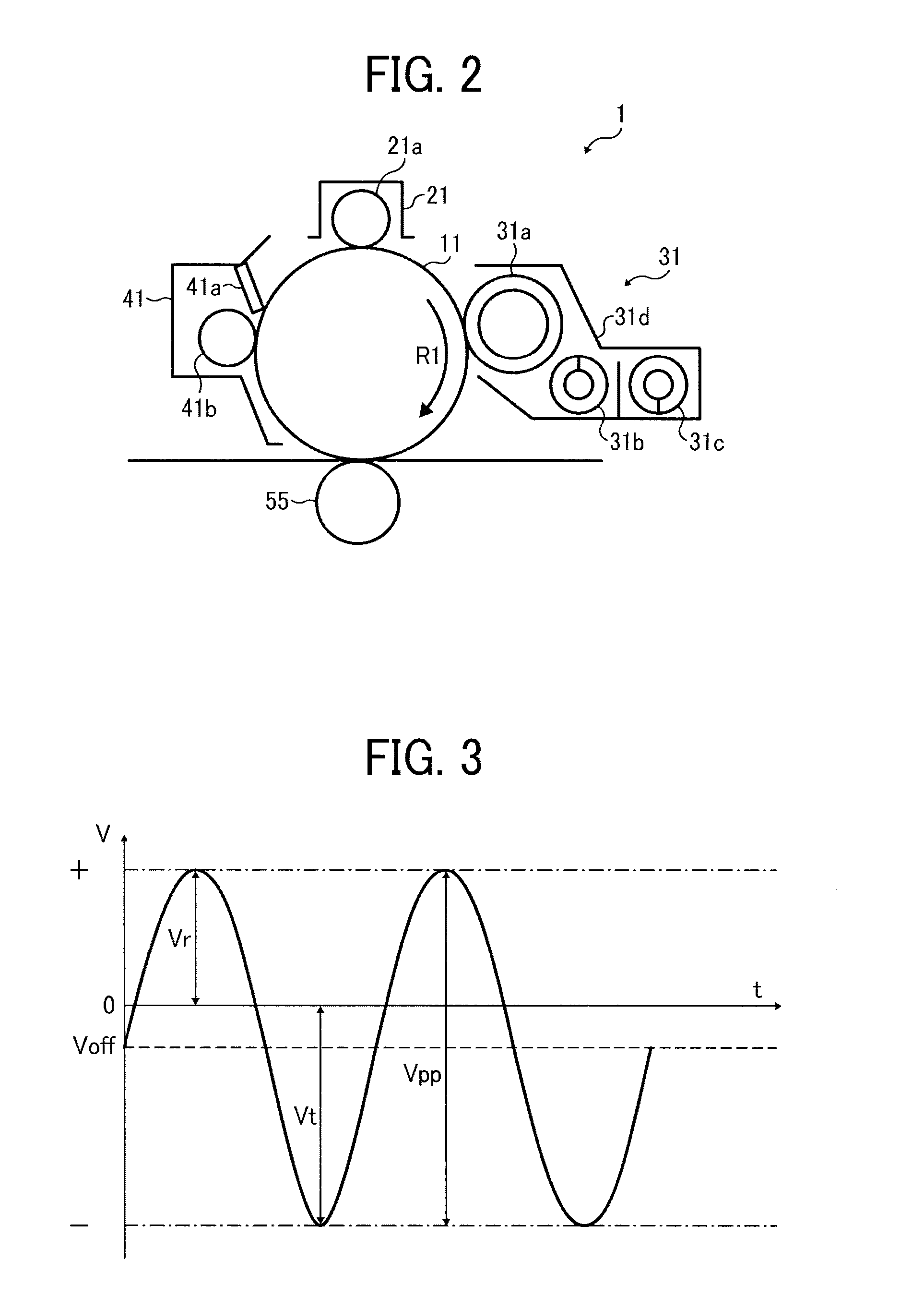 Image forming apparatus