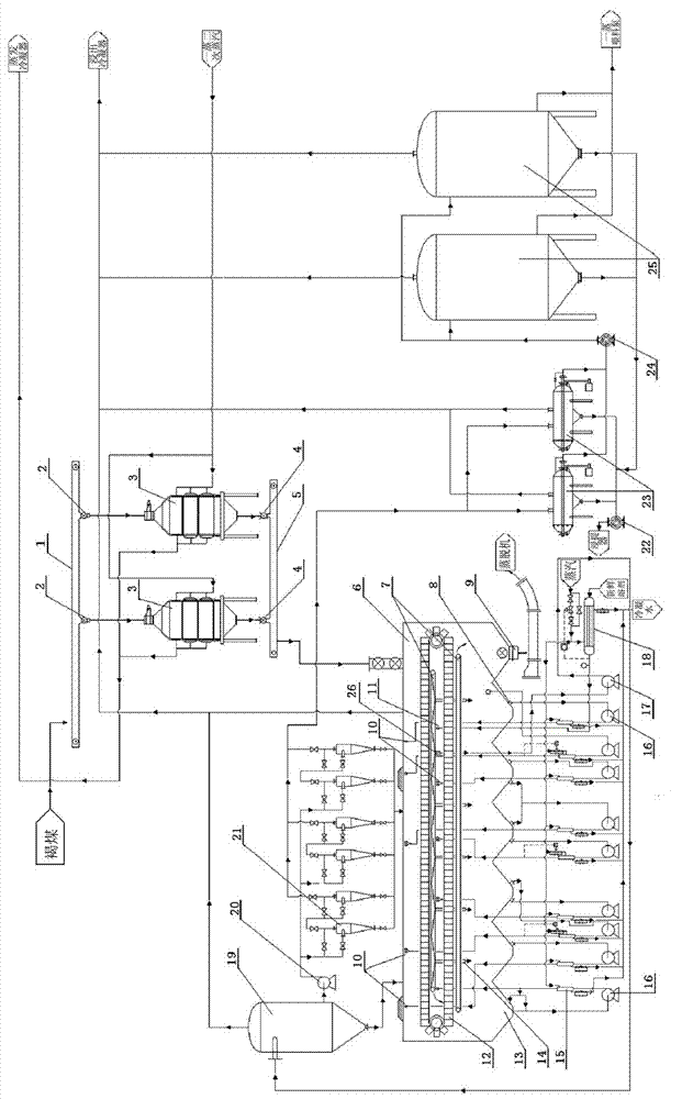 Method for efficiently extracting fossilized plant wax from brown coal and device thereof