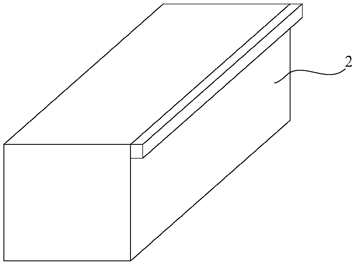 Flexible display device