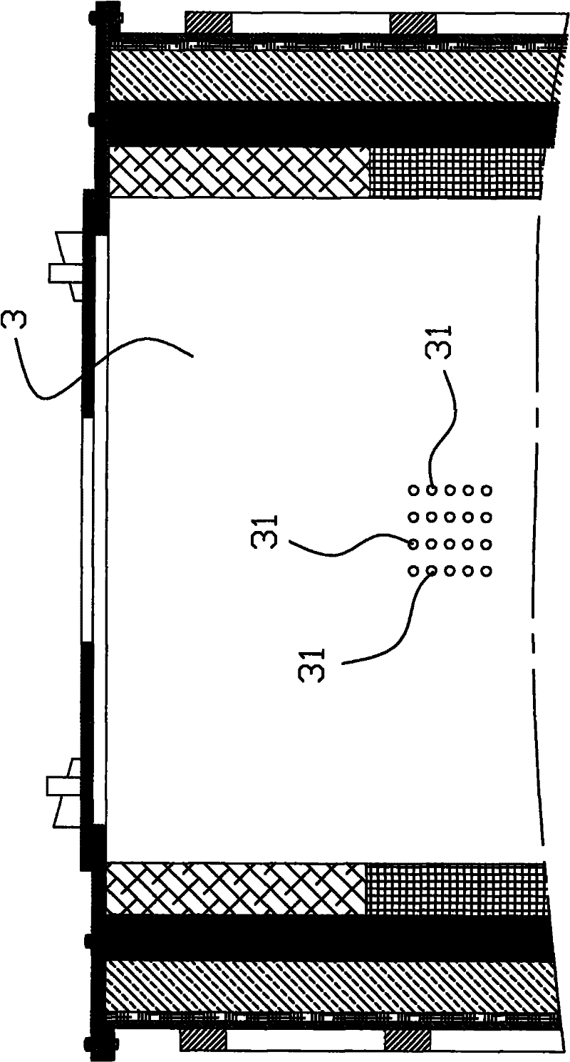 Smelting furnace