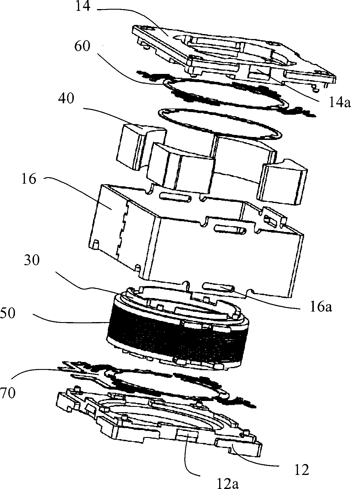 Lens module group