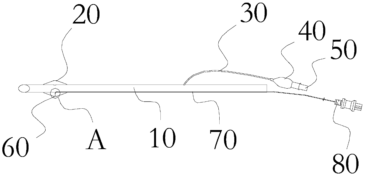 Temperature measuring insertion tube