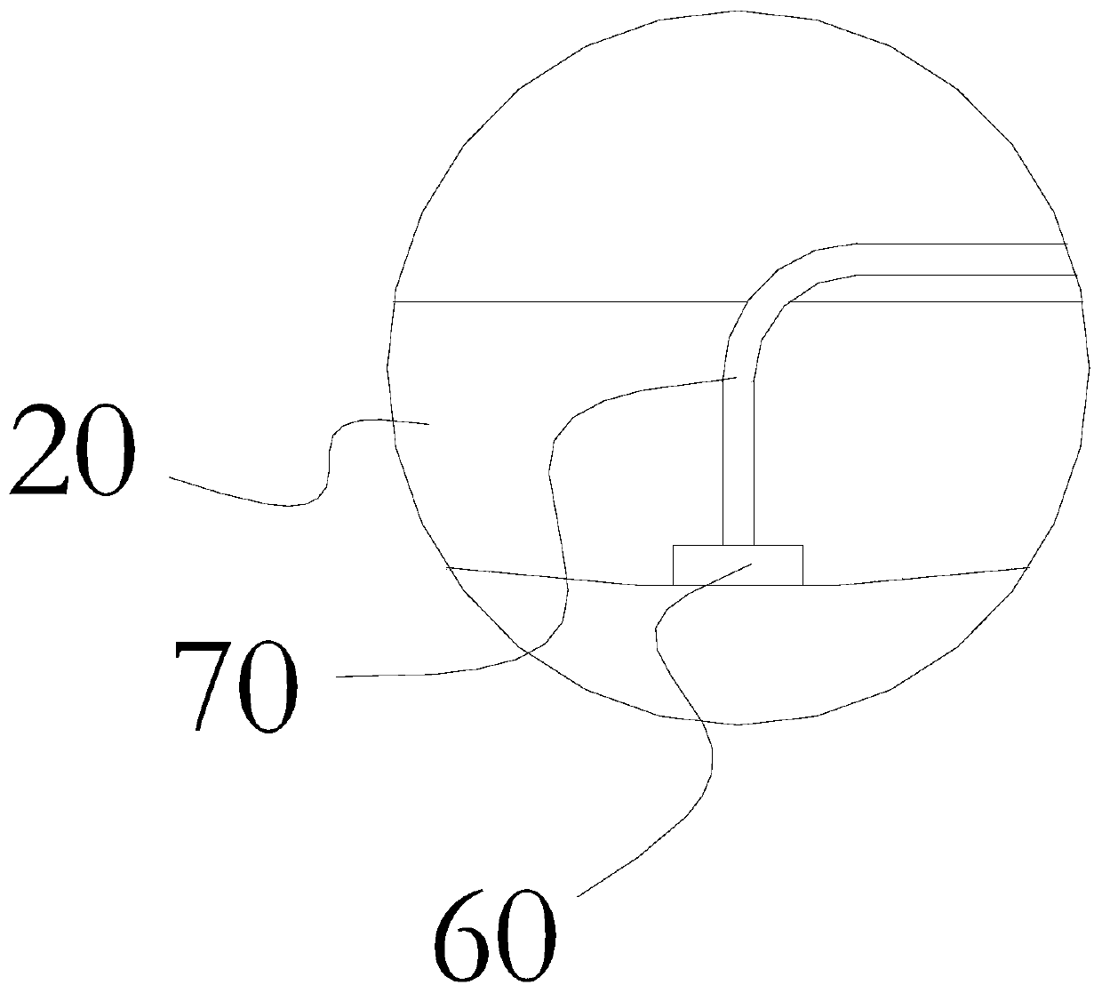 Temperature measuring insertion tube