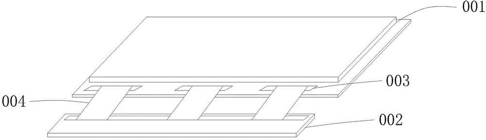 Display module