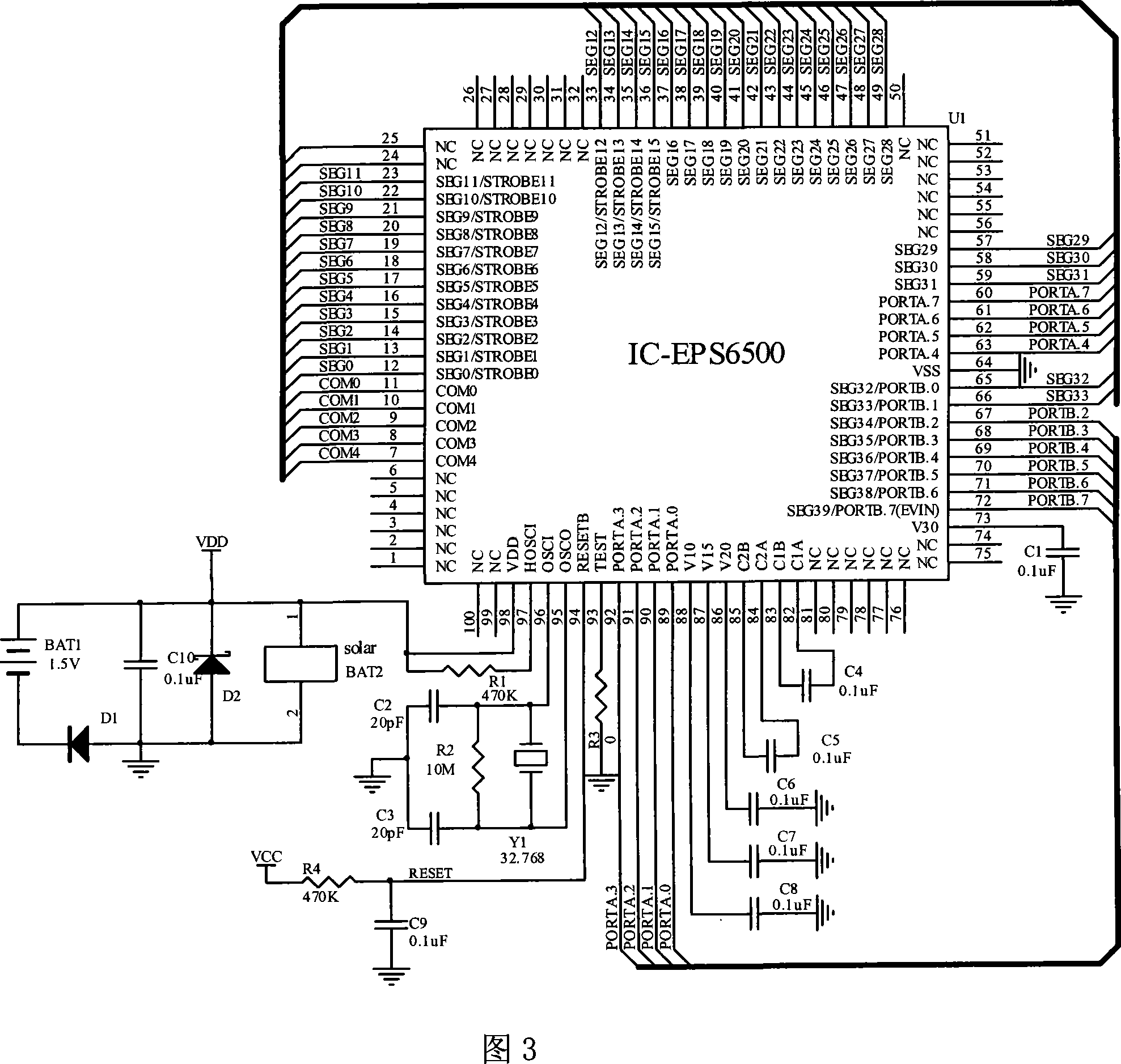 Electronic calculator