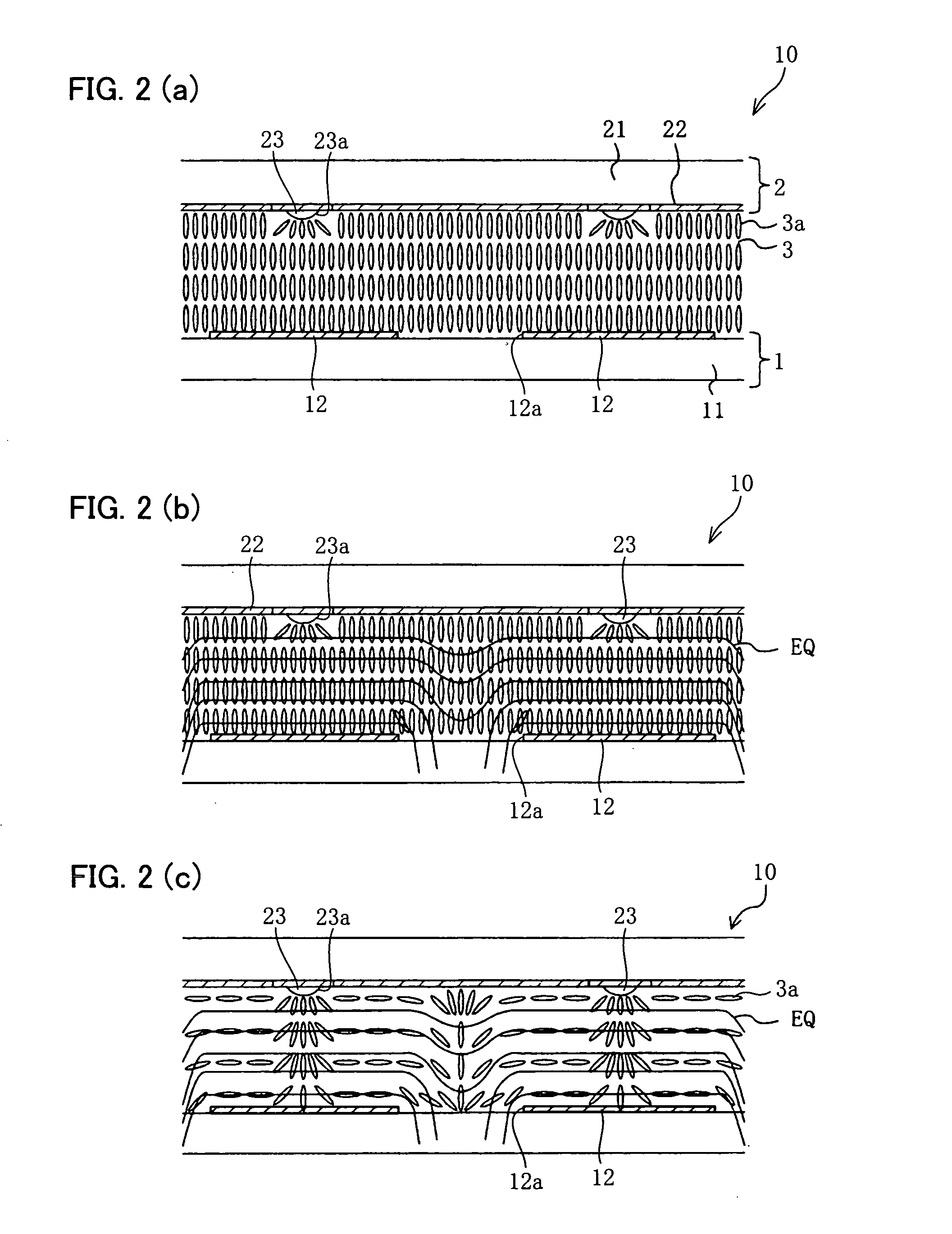 Liquid crystal display device