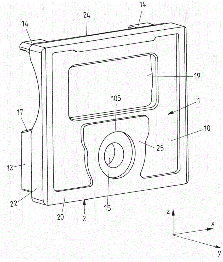 Transmission device shell