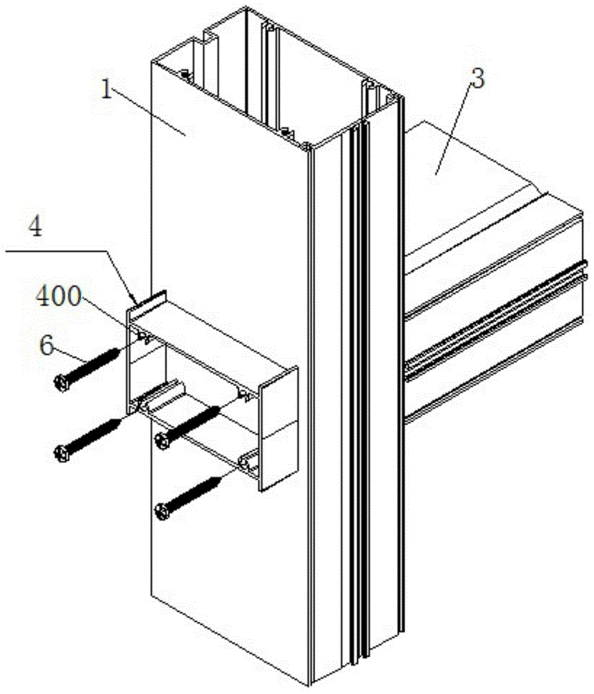 Curtain wall center-pillar beam connection method and connecting device