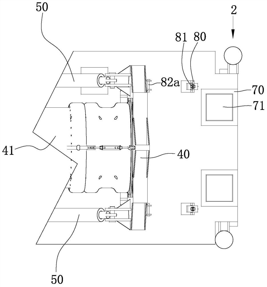 Automatic folding and unfolding type ultrahigh-voltage alternating-current withstand voltage test platform