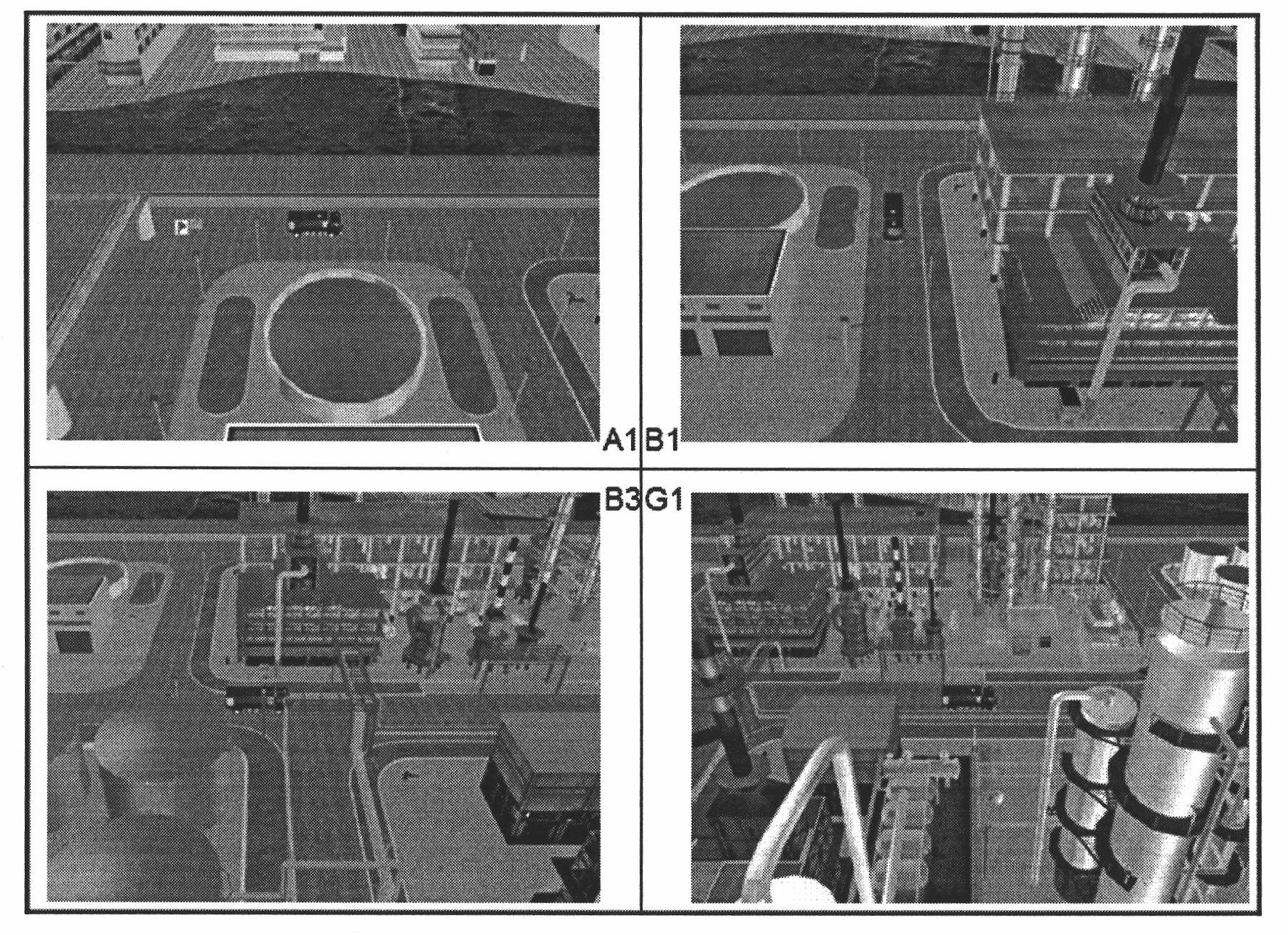 Planning method for determining first-aid repair paths