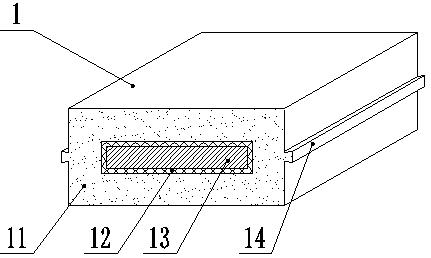 A Composite Bulletproof Plate for Armor