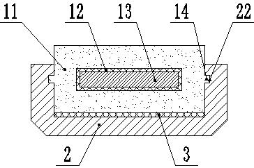 A Composite Bulletproof Plate for Armor