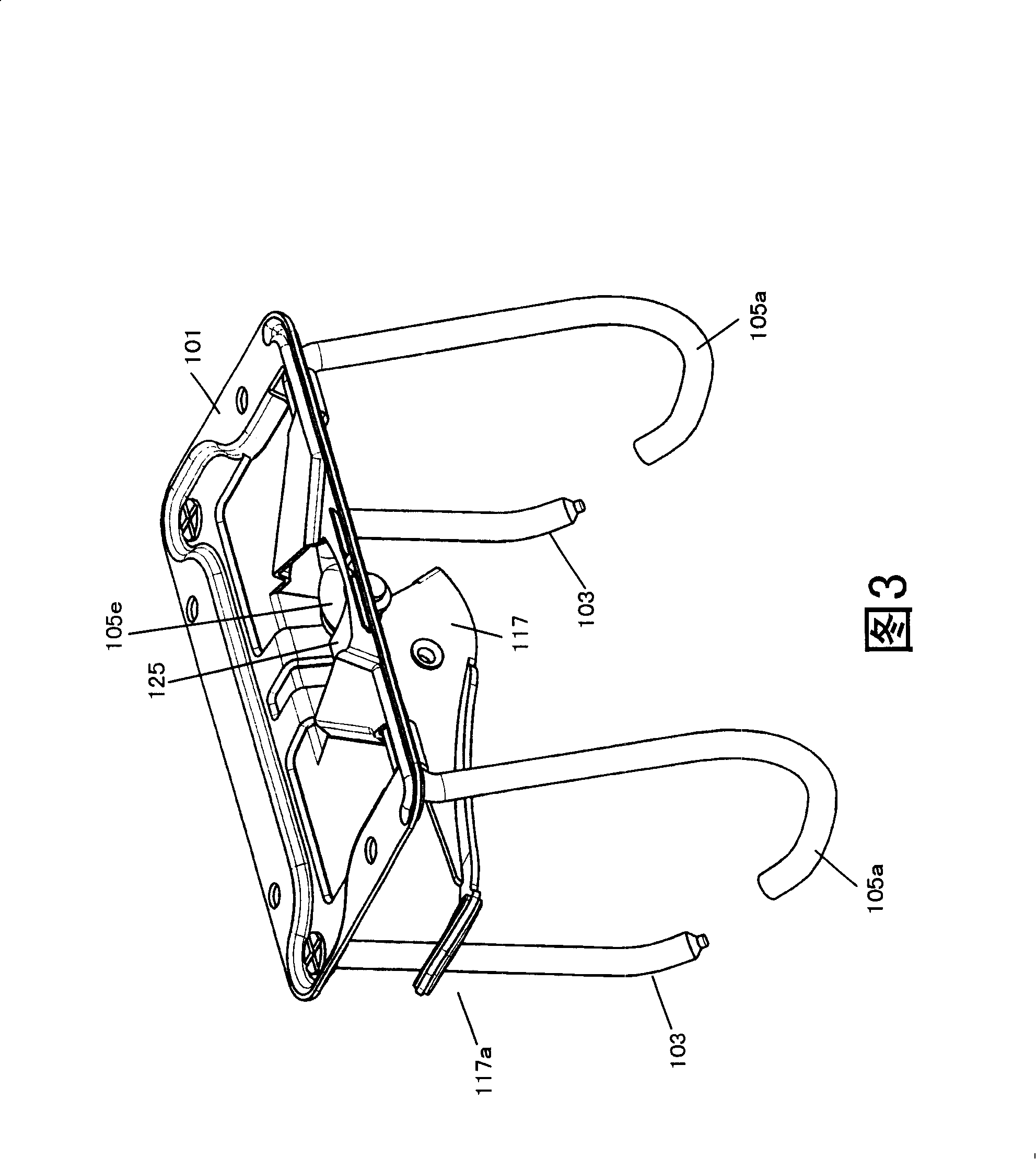 Lever clip mechanism