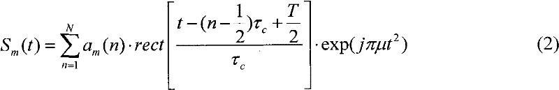 Orthogonal waveform designing method for formation flying satellites SAR (synthetic aperture radar)