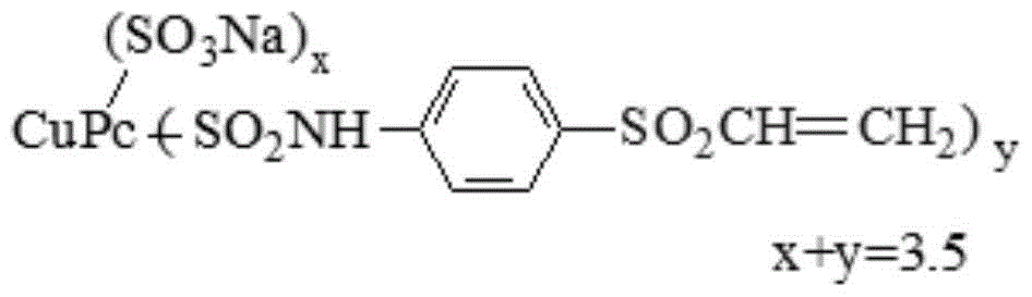 A kind of synthetic method of water-based aliphatic hyperbranched polyester polymer dye