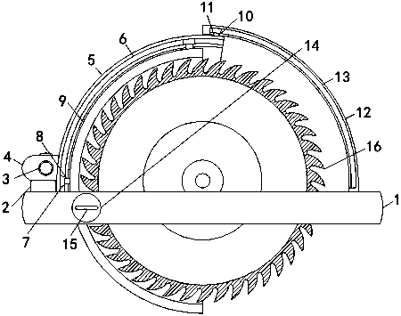 Disc saw protective cover with folding function