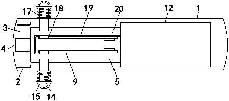 Disc saw protective cover with folding function