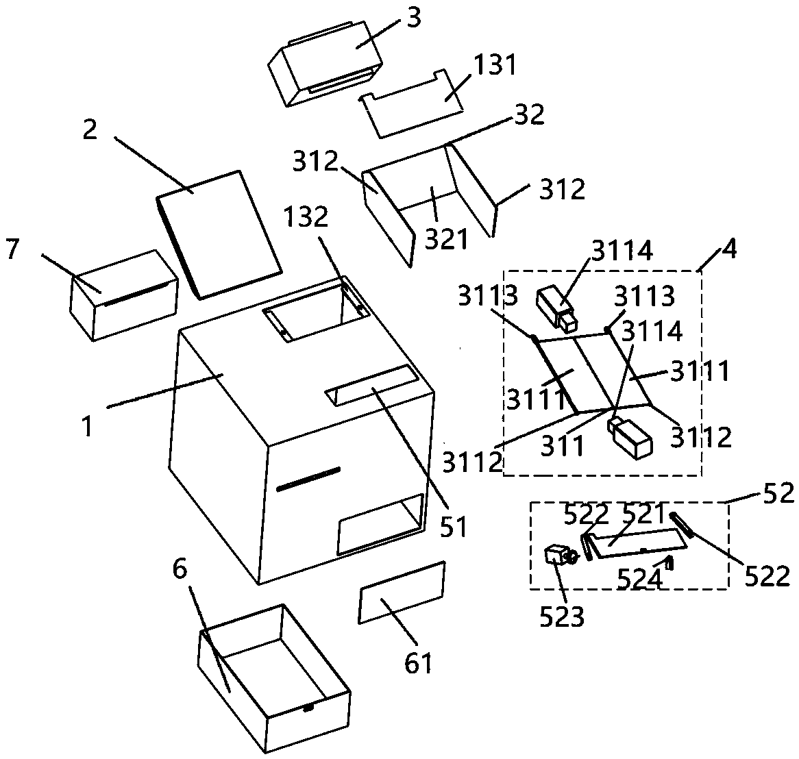 Anti-paper-jam self-service bill processing terminal and bill processing method thereof