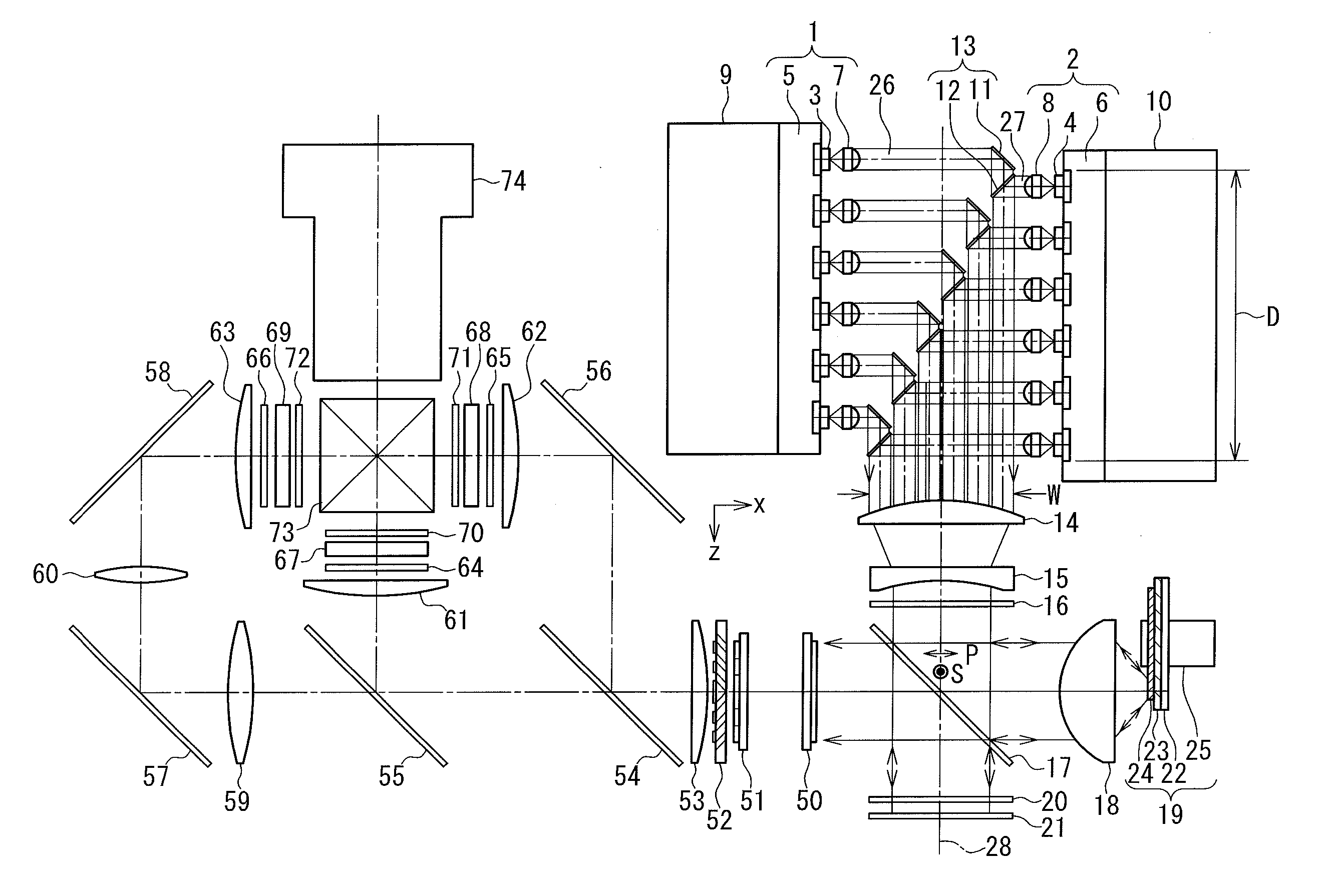 Light source device and projection display apparatus