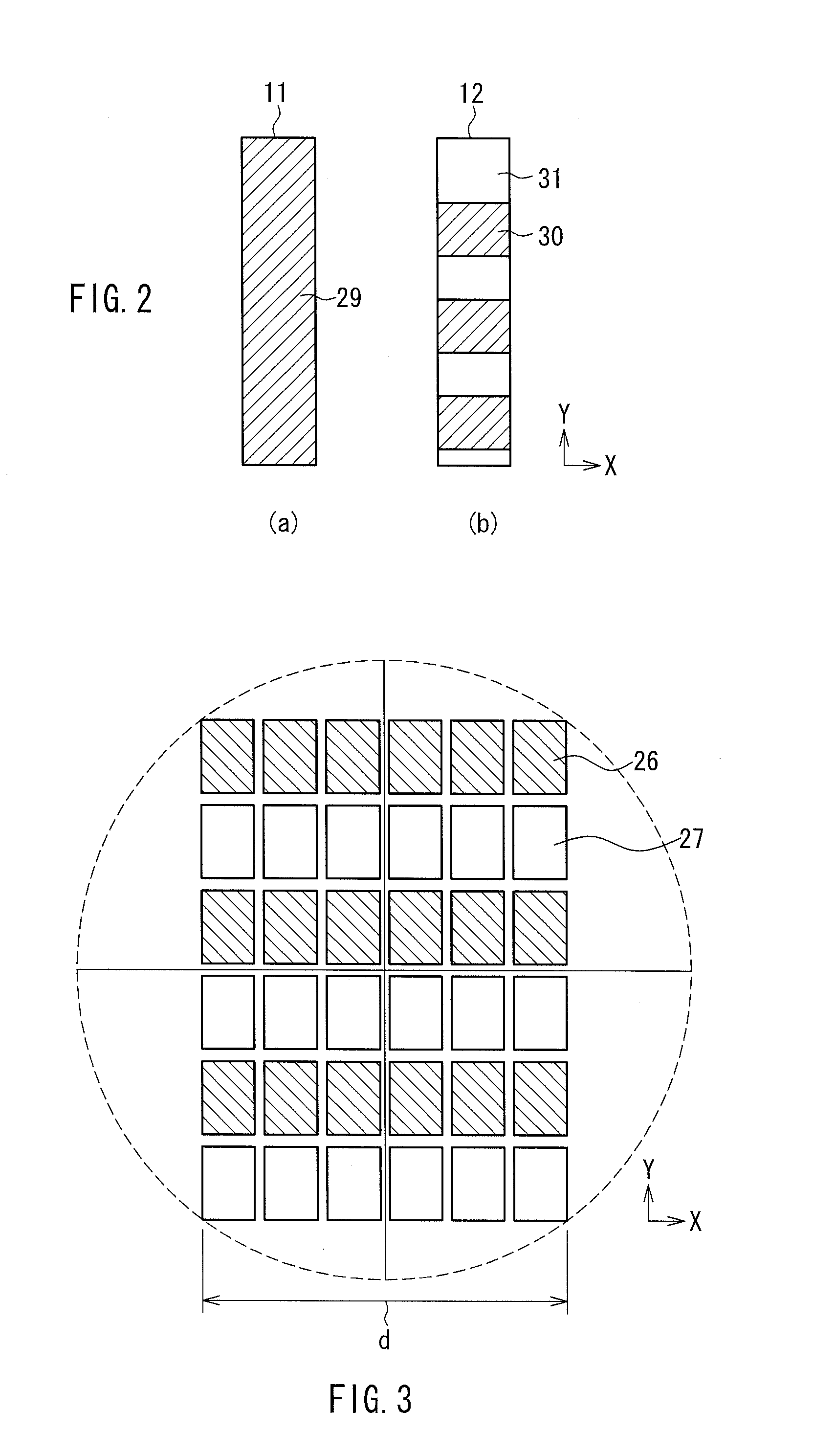 Light source device and projection display apparatus