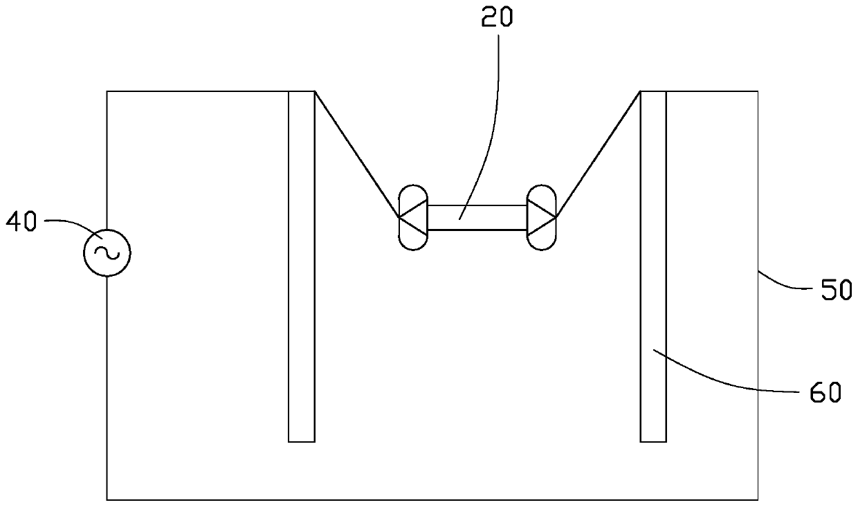 Room temperature ceramic sintering method and ceramic