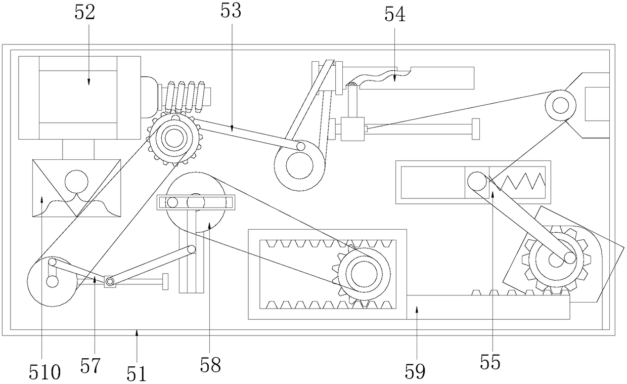 Slope mechanism applied to metal detection equipment