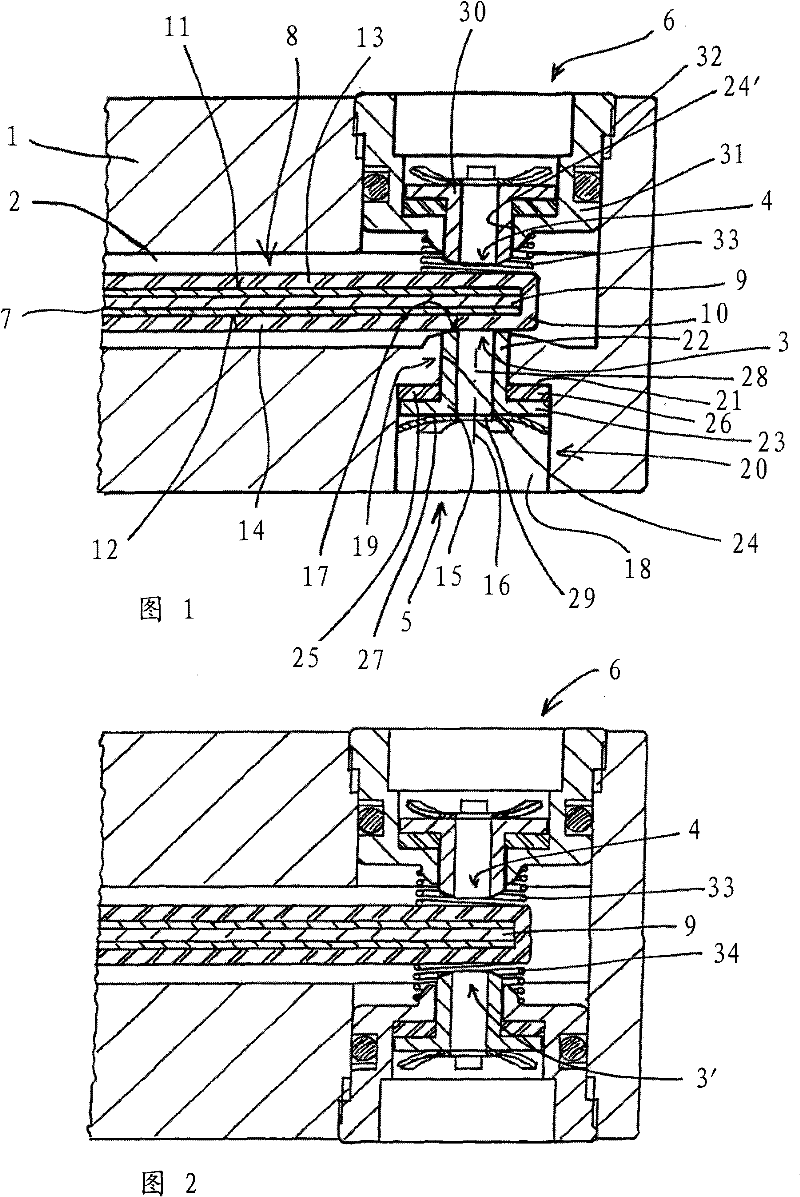 Piezoelectric valve