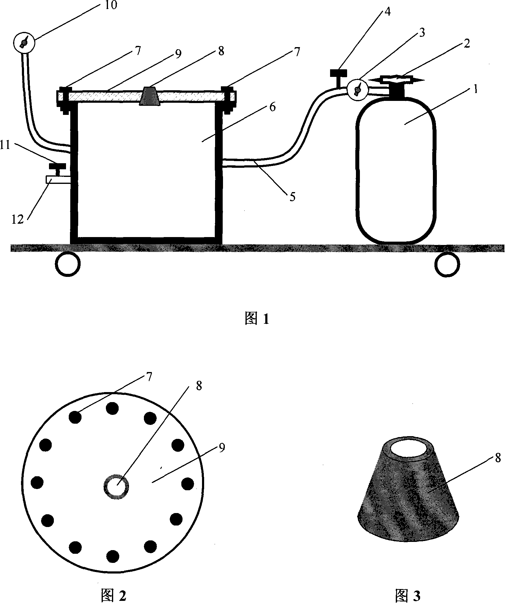 Plant balance pressure juice sampling instrument and sampling method