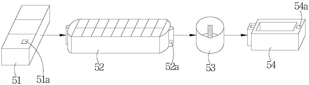 Sewage treatment monitoring system