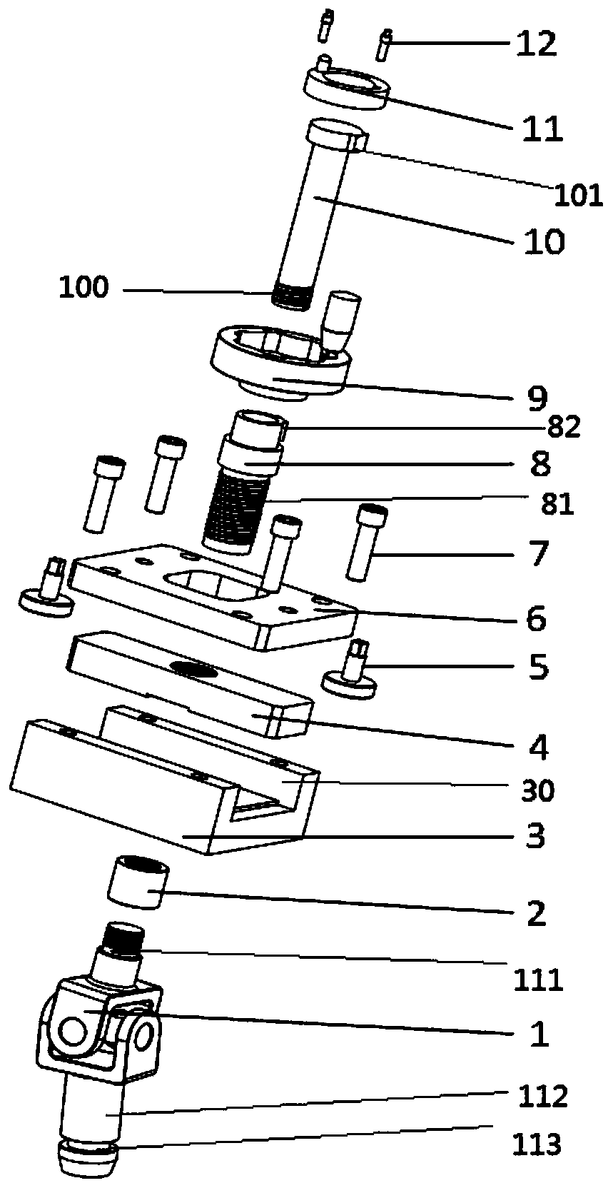 A multi-degree-of-freedom quick connection device