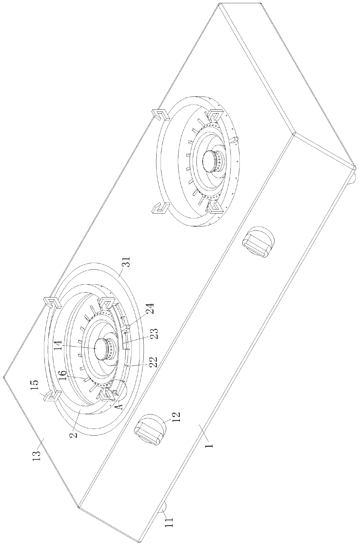 Gas stove