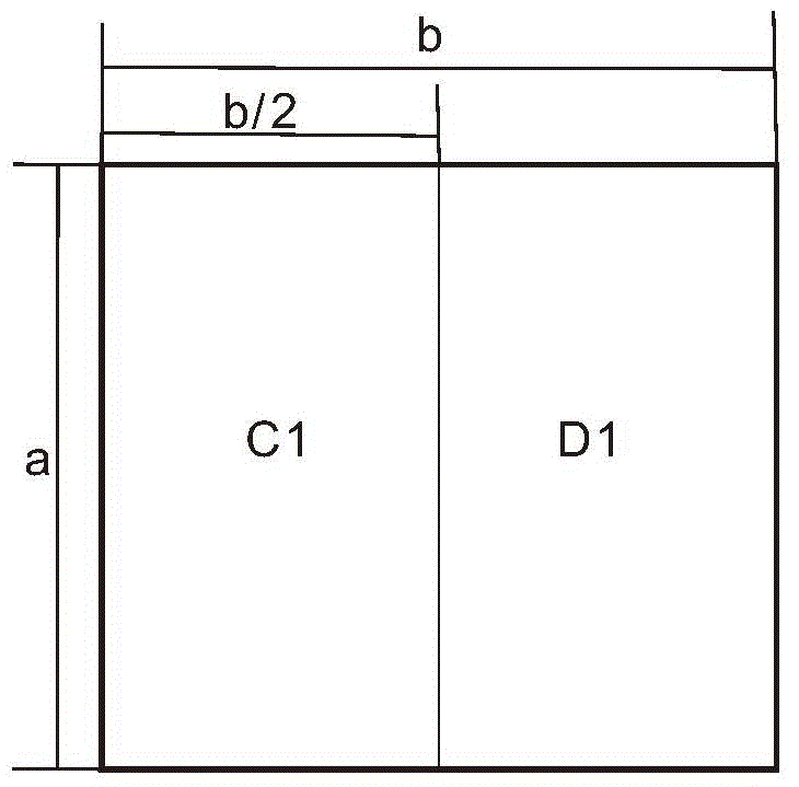 Method and device for selecting urinary sediment microscope image with optimal focusing performance