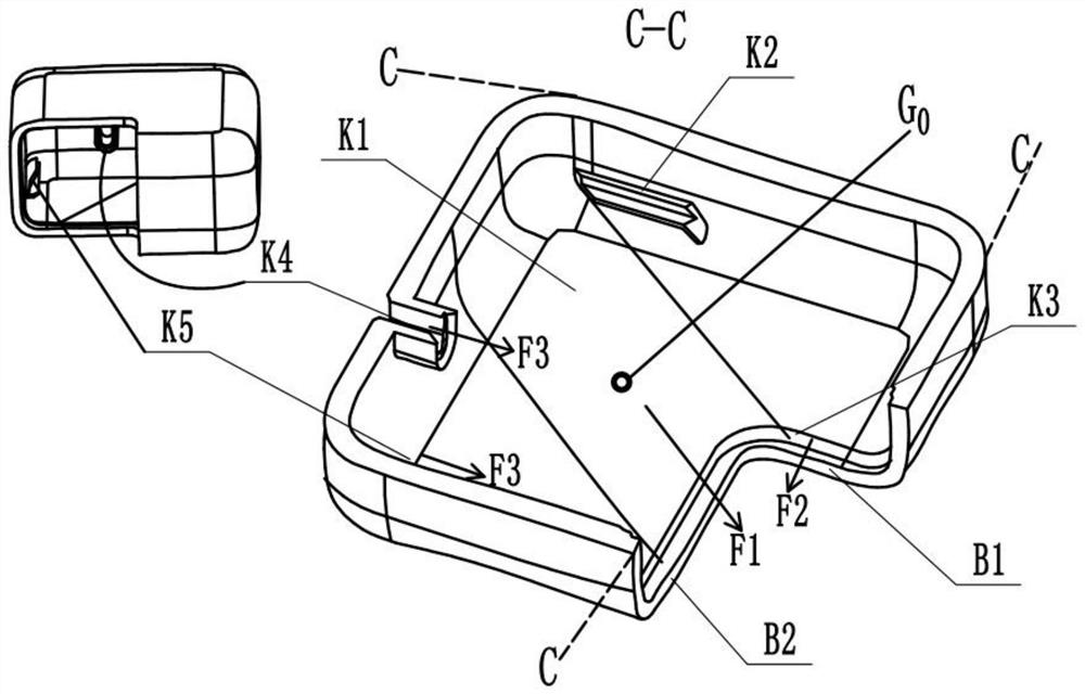 Surrounding shell demolding mechanism