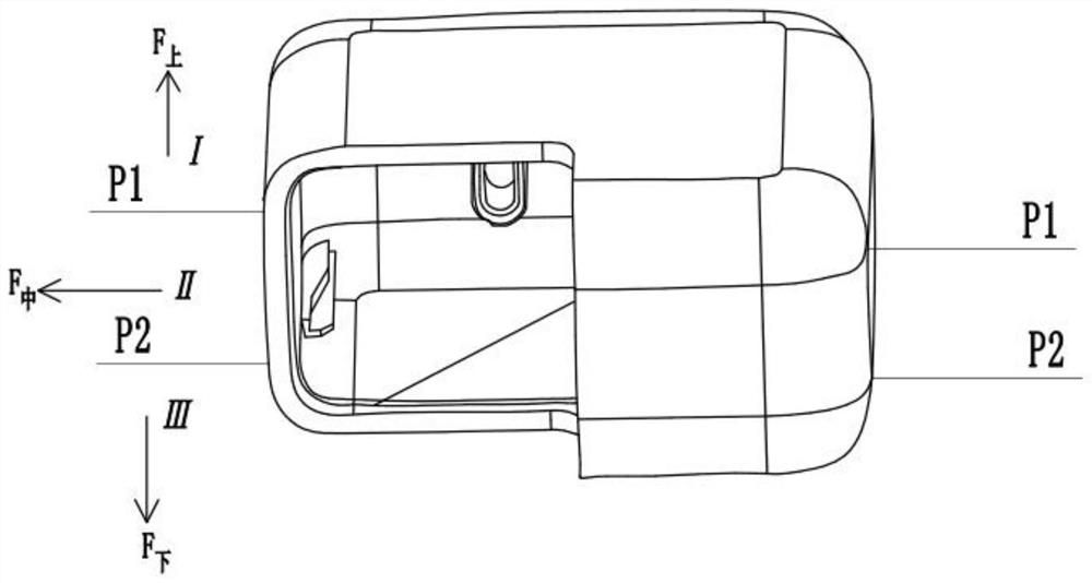 Surrounding shell demolding mechanism