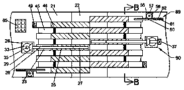 Invisible passage device for road green belt