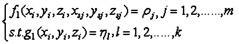 A Generalized Data Fusion Method