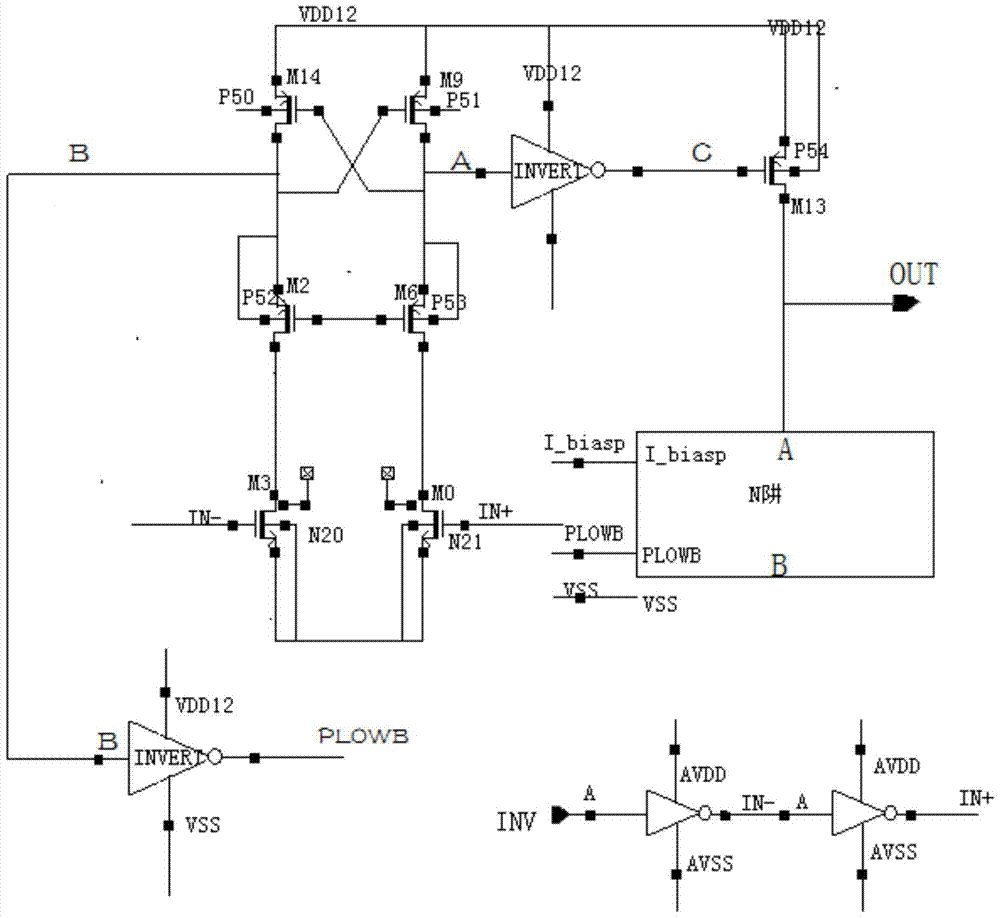 A level conversion circuit