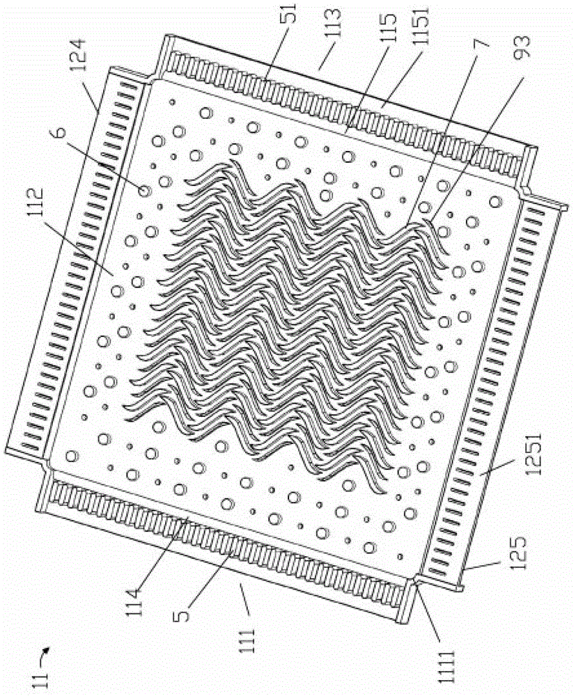 Novel heat exchanger provided with micro channel heat exchange plate