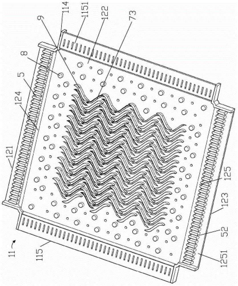 Novel heat exchanger provided with micro channel heat exchange plate