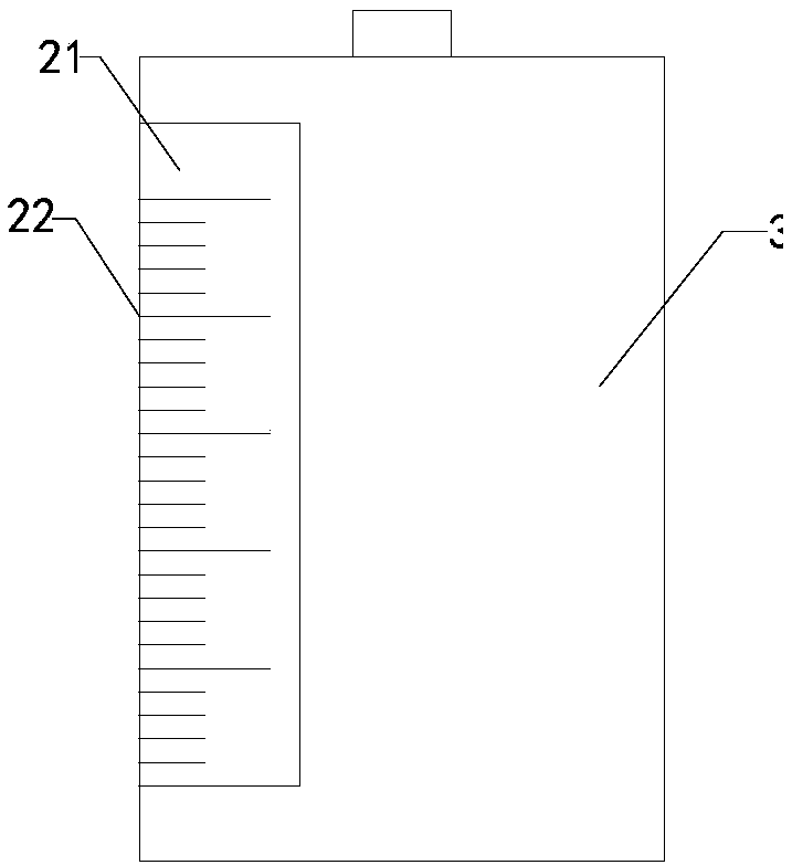 Concrete mixing device