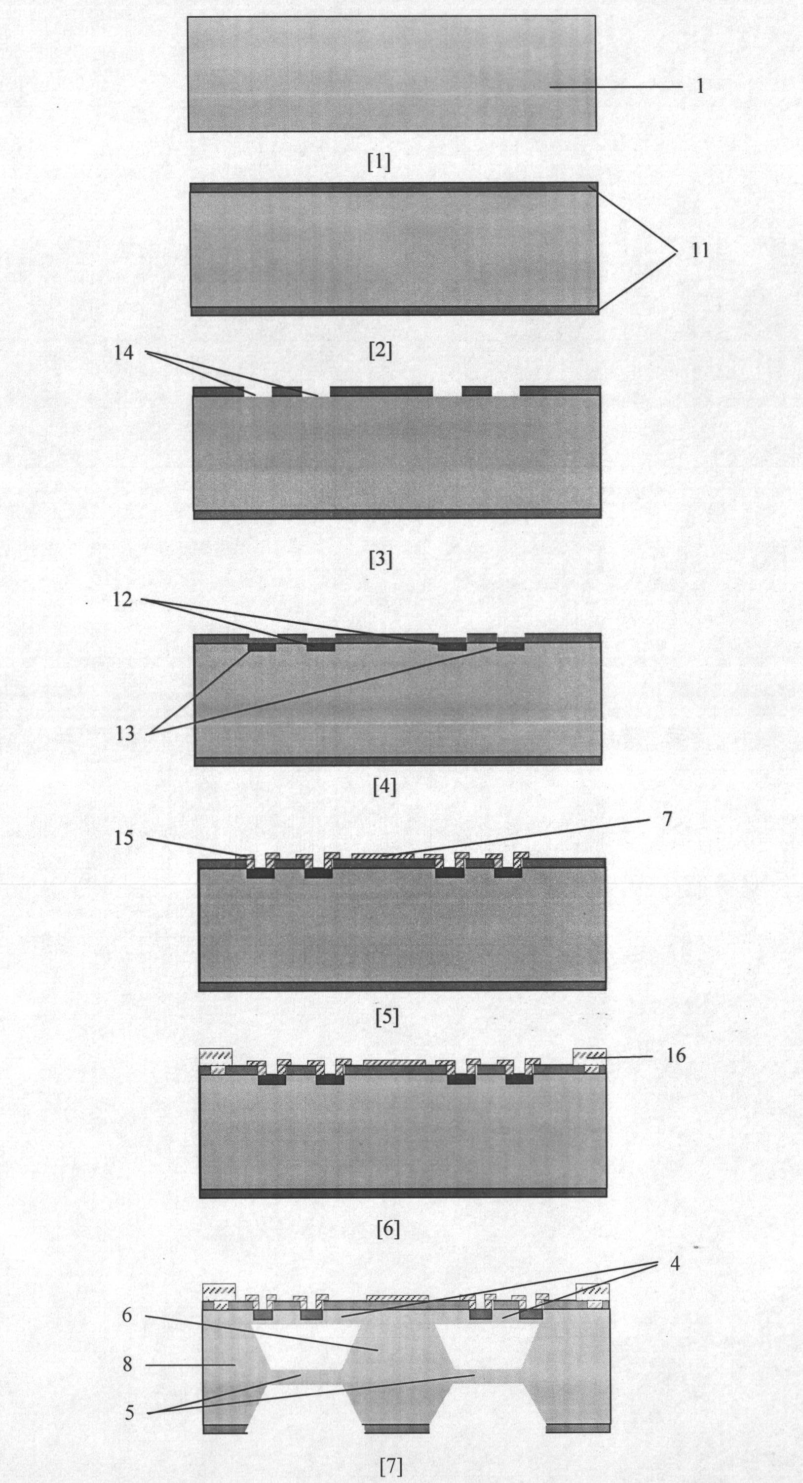 Resonance-equilibrium tunnel current type three-axis acceleration transducer and manufacturing method thereof