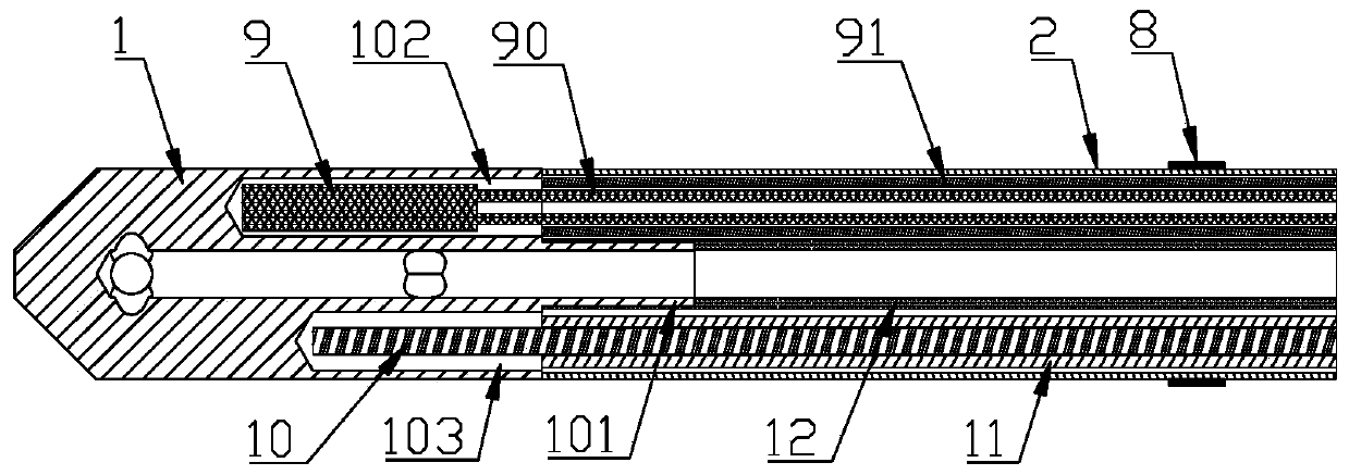 Radiofrequency ablation catheter, lung radiofrequency ablation system, and control method, control device and computer readable storage medium thereof