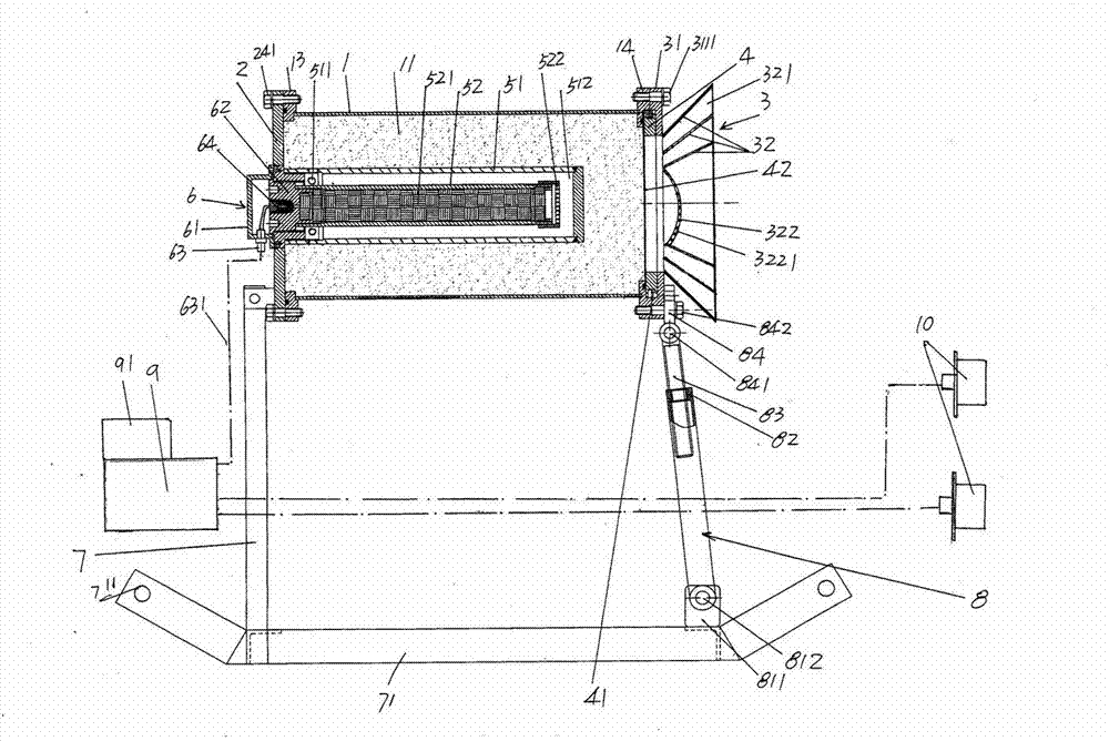 Dust explosion suppression device