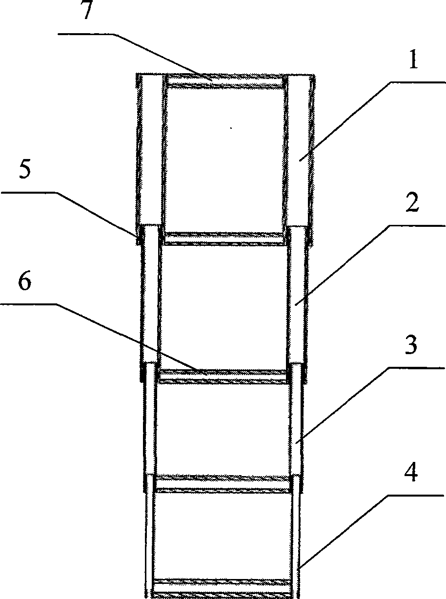 Telescopic tower escape bar