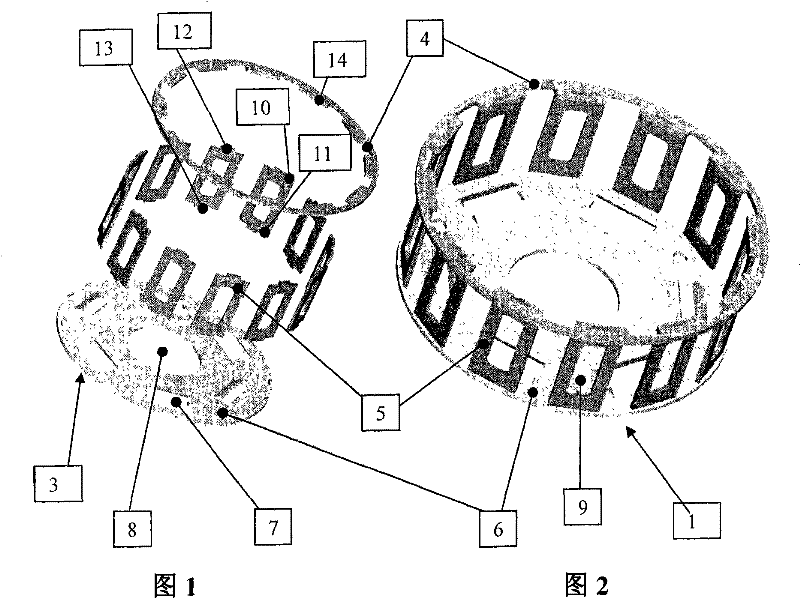 Disc carrier for friction clutch