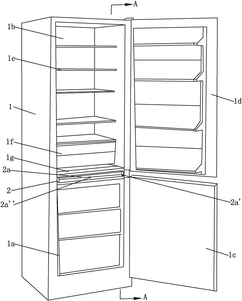 Refrigerator capable of preventing water drop overflowing of refrigeration chamber