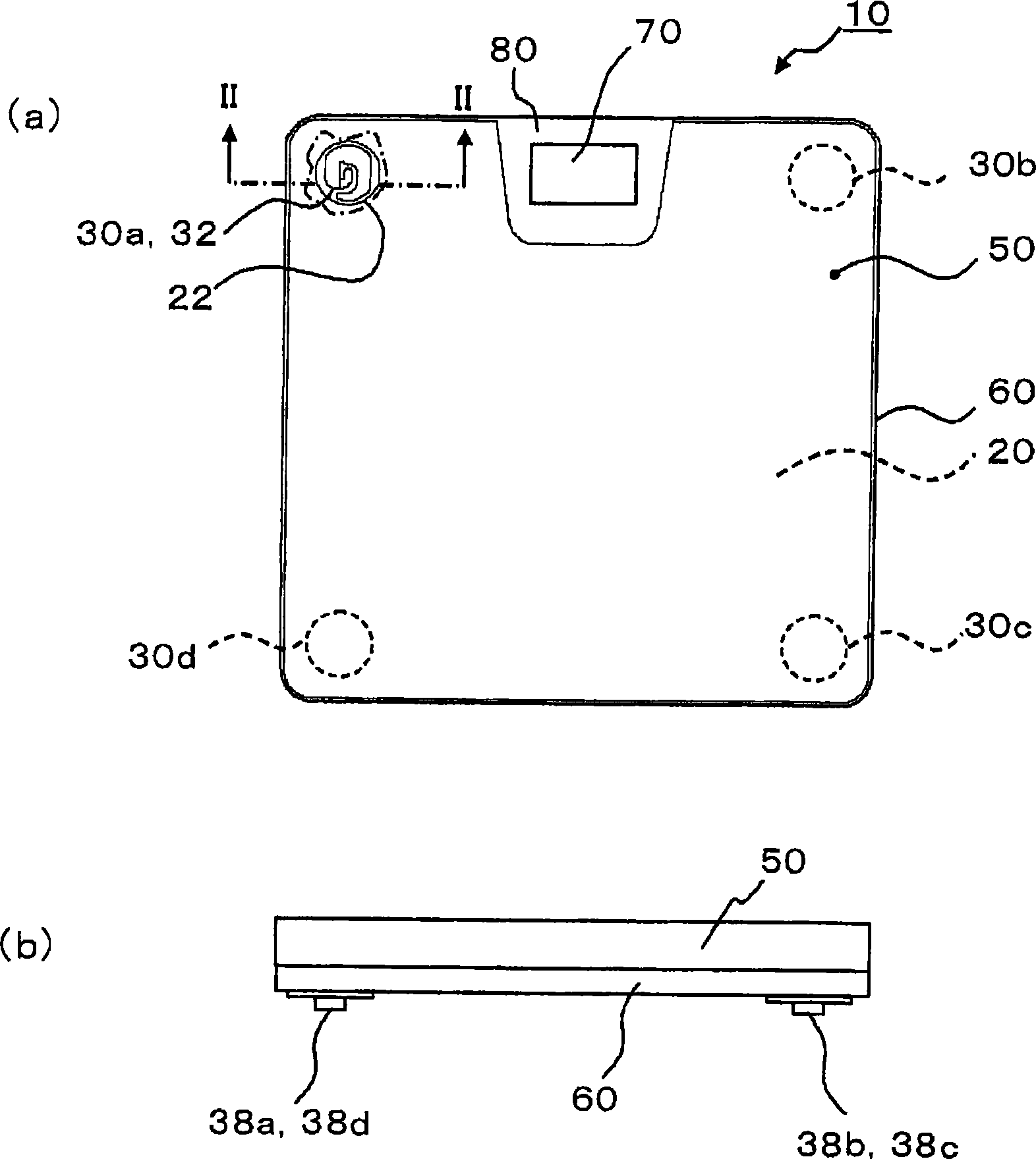 Electronic weighing scale