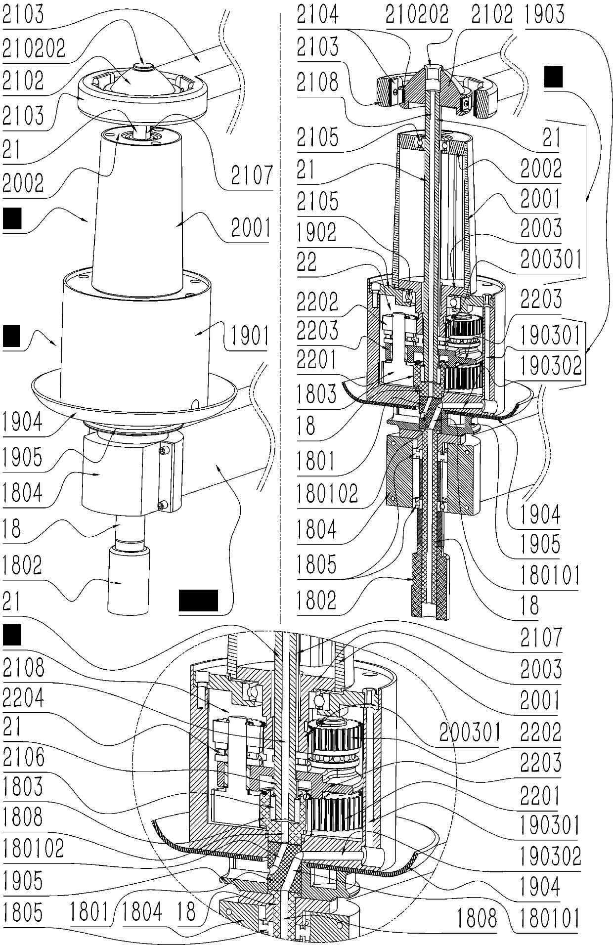 Twisting device and twisting machine using twisting device