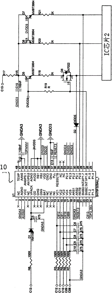 Intelligent lithium battery control and theft-prevention system