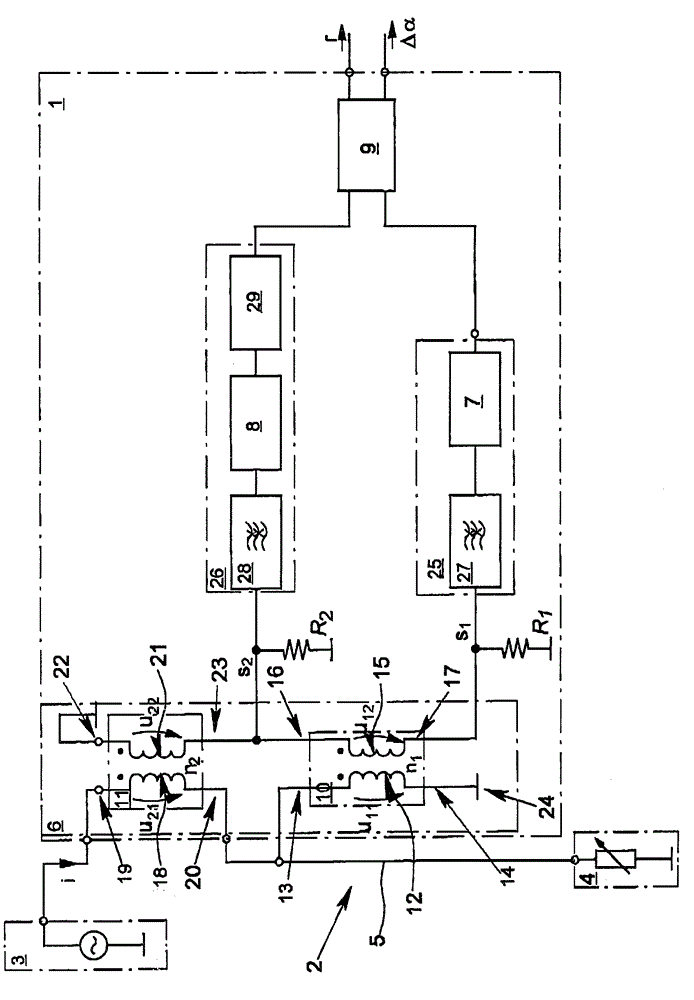 Signal Analyzer For Nuclear Magnetic Flowmeters